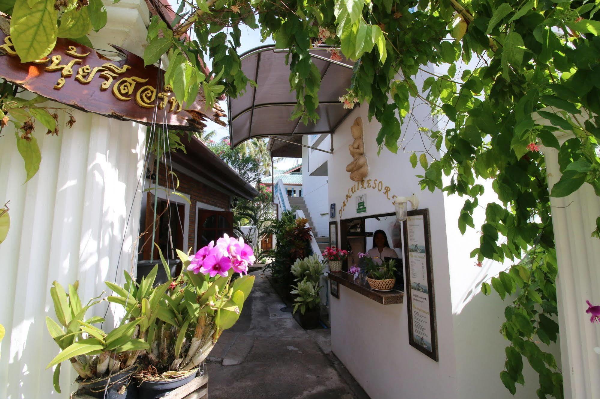 Ya Nui Resort Rawai Exterior foto